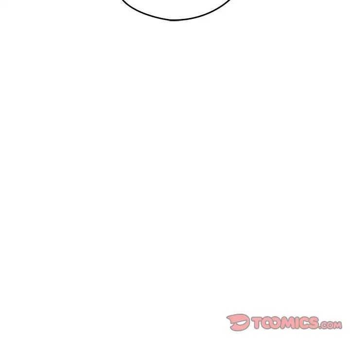 情定大阪第20话