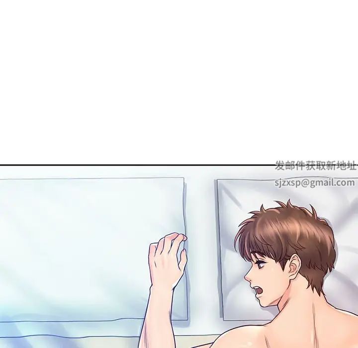 情定大阪第20话