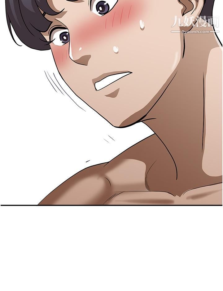 霸占人妻第30话-火热的裸体运动