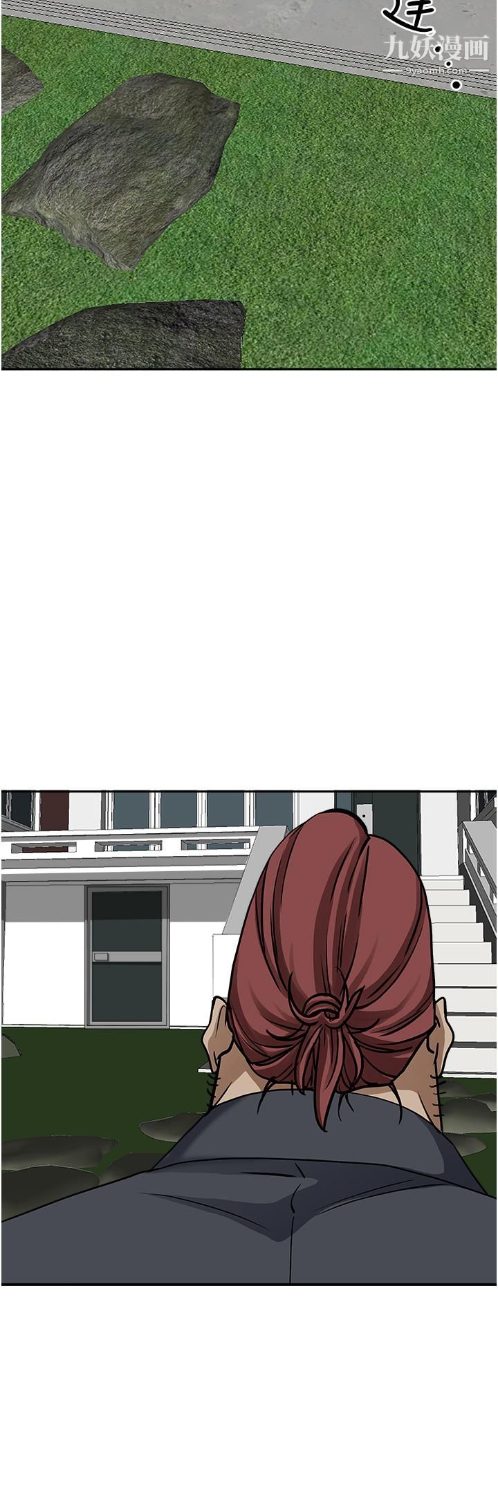 霸佔人妻第30話-火熱的裸體運動