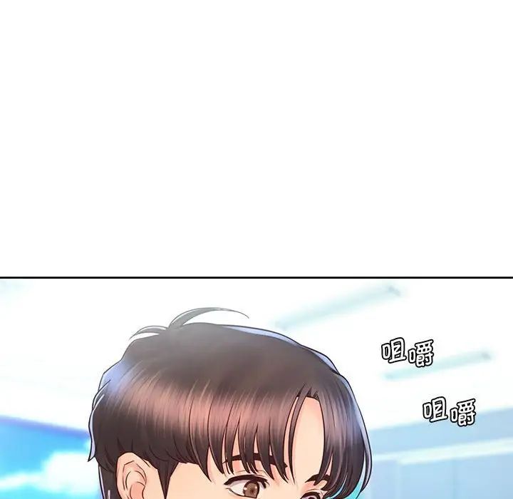 情定大阪第21话