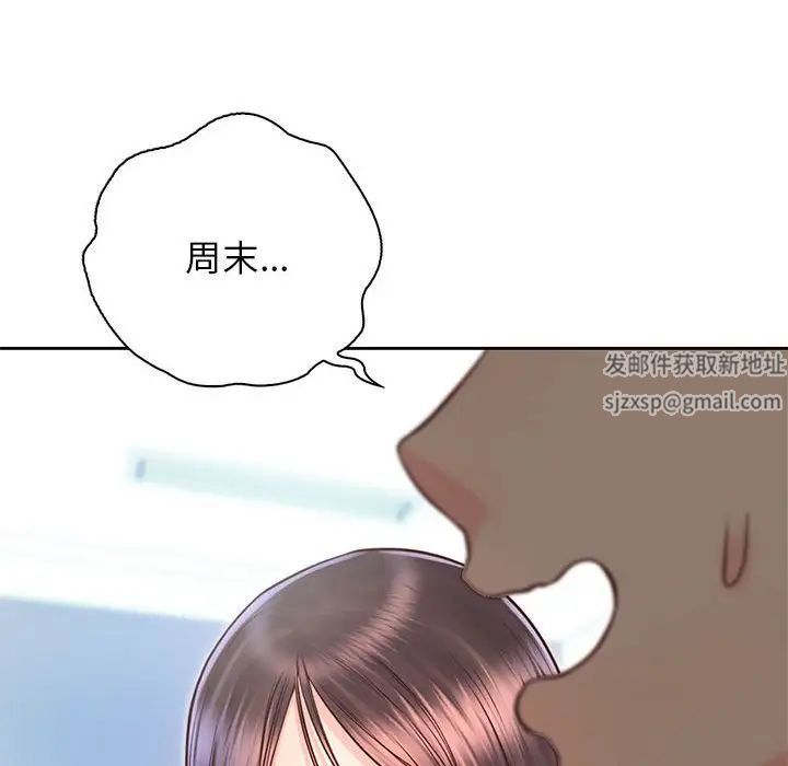 情定大阪第21话