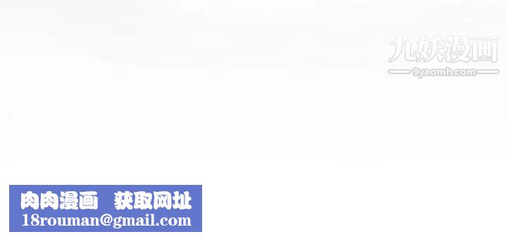 好朋友的女朋友最终话