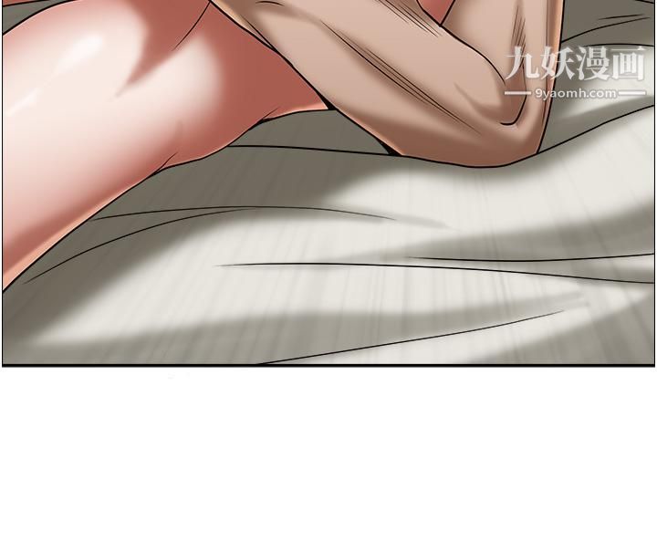 霸占人妻第33话-男人就是要靠技巧