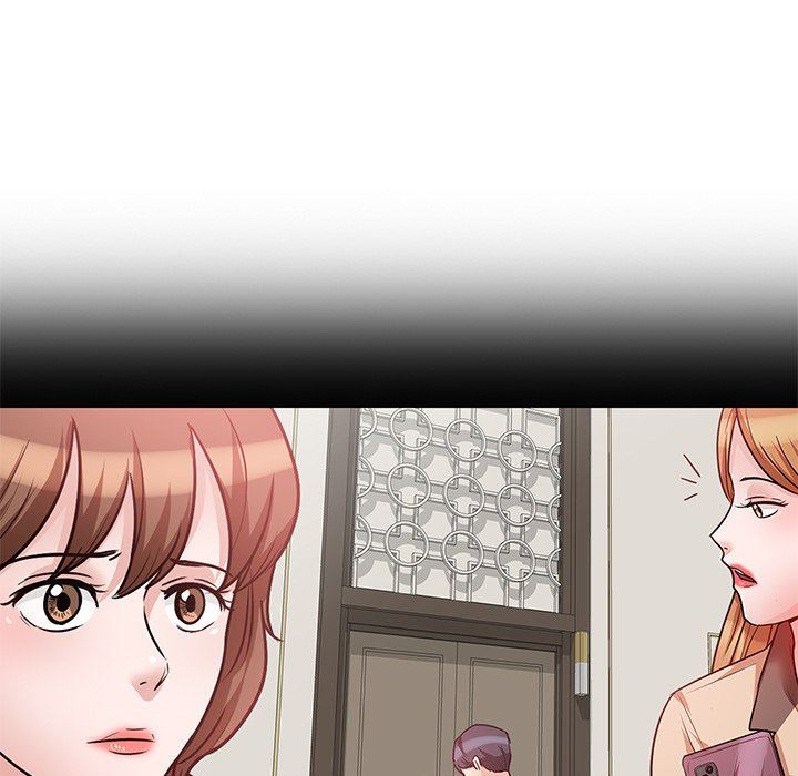 壞壞的大嫂第20話