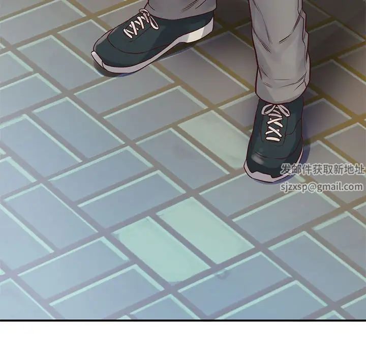 情定大阪第21話