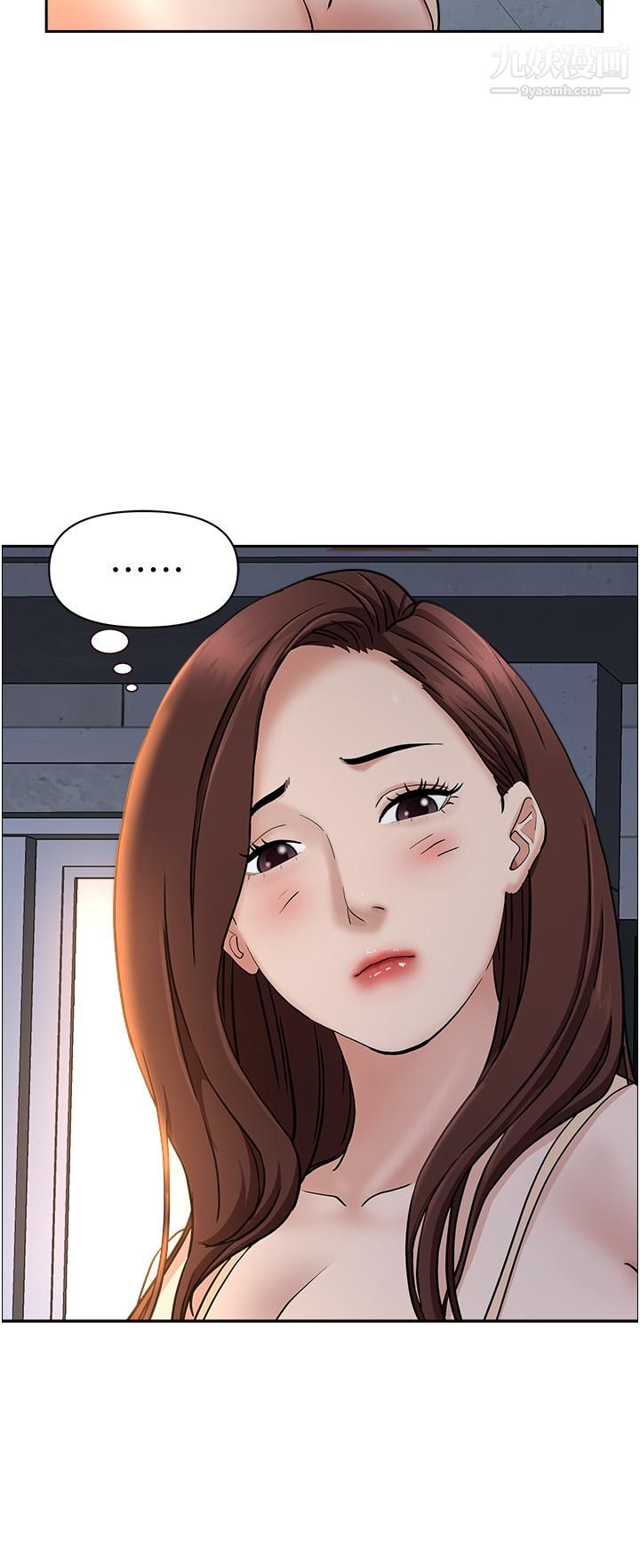 霸佔人妻第34話-令人把持不住的誘惑