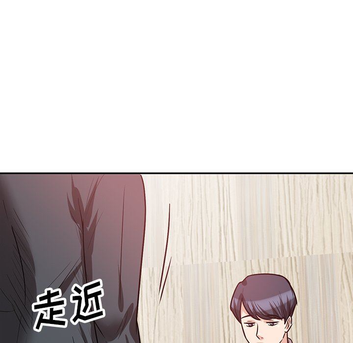 坏坏的大嫂第21话