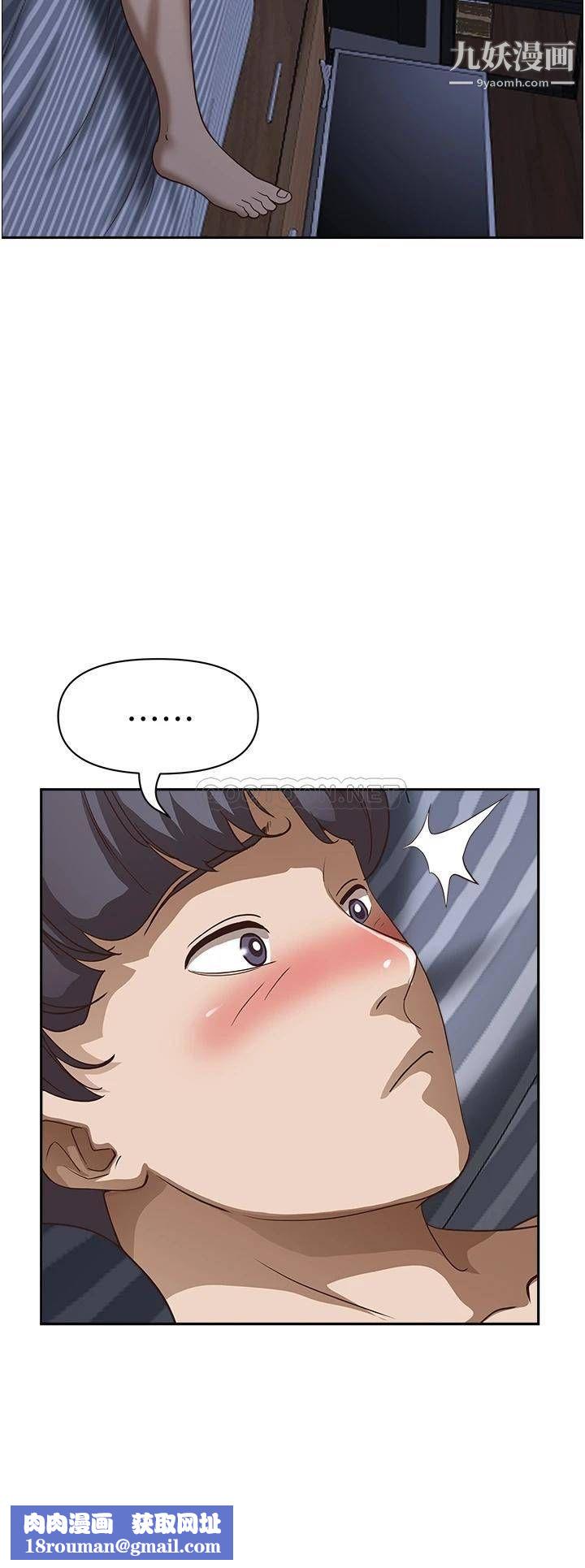 霸占人妻第35话-你以后隻能跟我做瞭