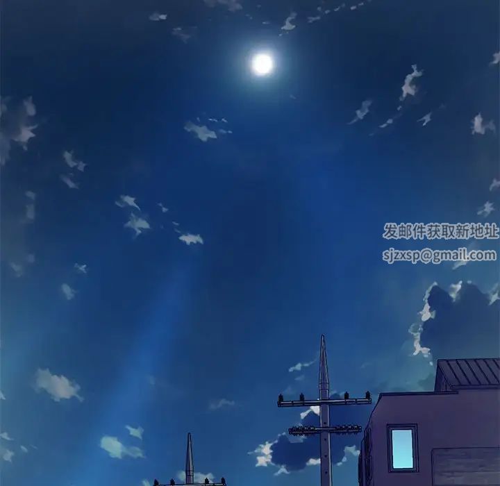 情定大阪第22话