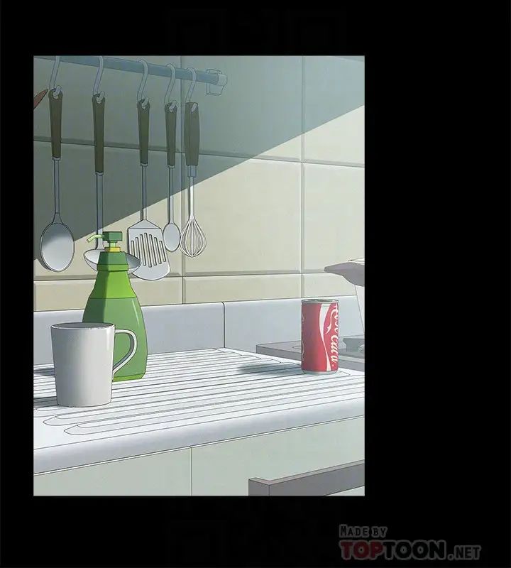 难言之隐最终话-必须管好小头的理由