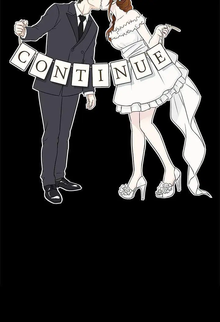 老婆回來了第6话