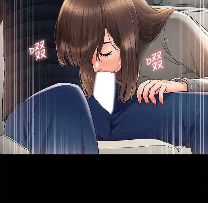 难言之隐最终话-必须管好小头的理由