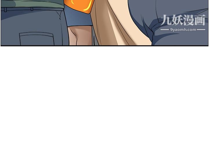 霸占人妻第36话-阿姨Q弹紧致的鲍鱼