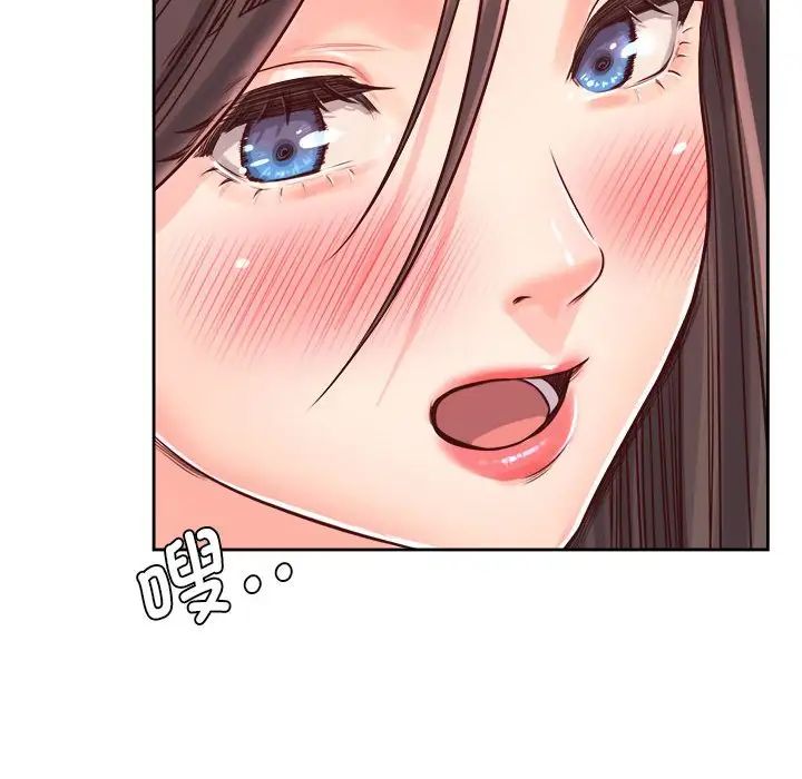 情定大阪第22話