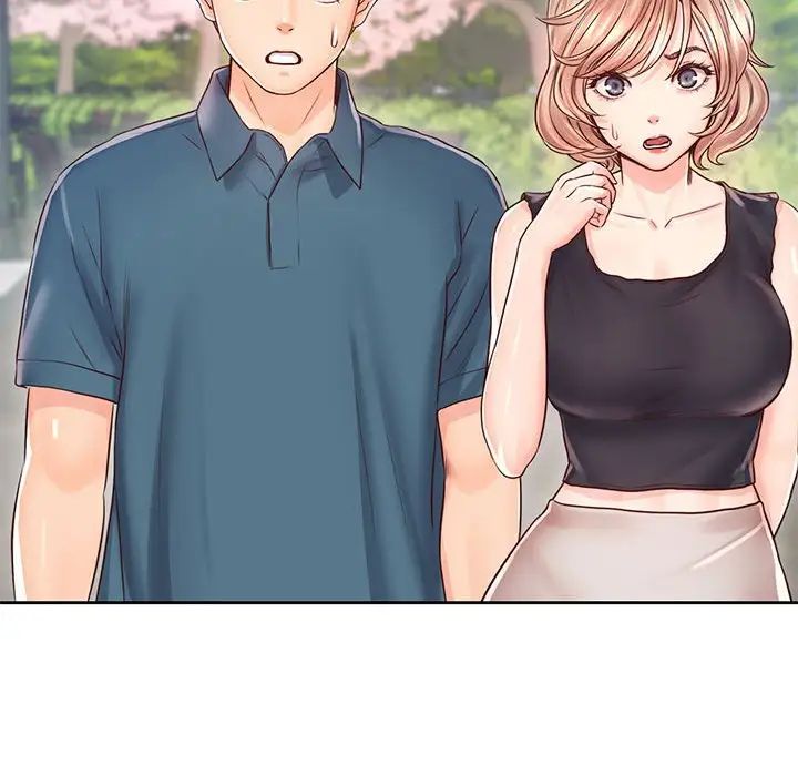 情定大阪第22话