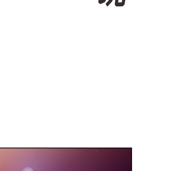 坏坏的大嫂第21话