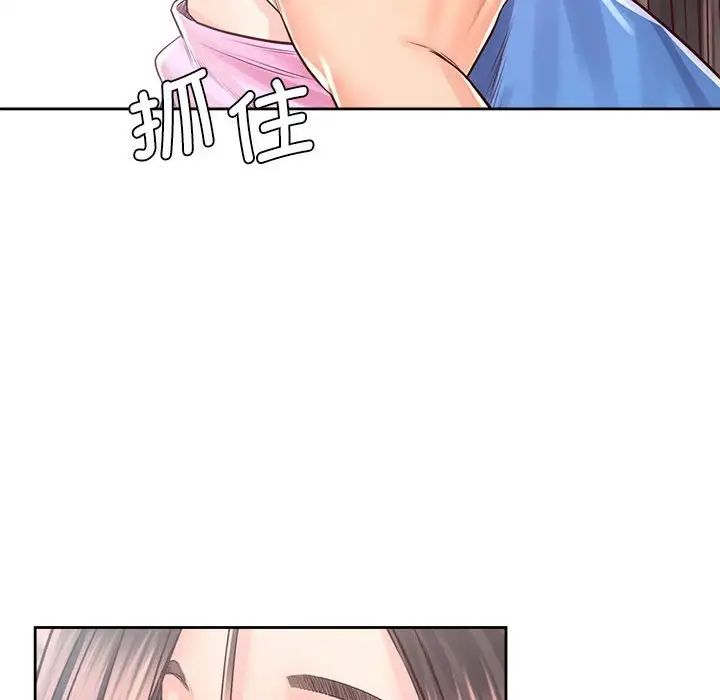 情定大阪第22話