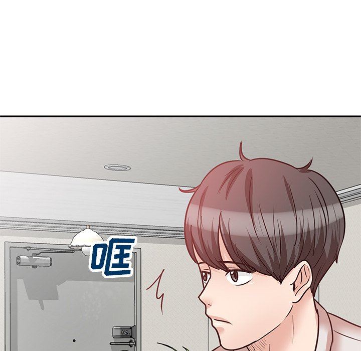 坏坏的大嫂第21话