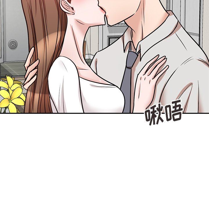 坏坏的大嫂第21话