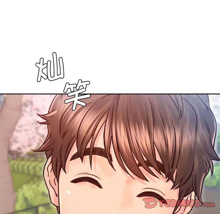 情定大阪第23話