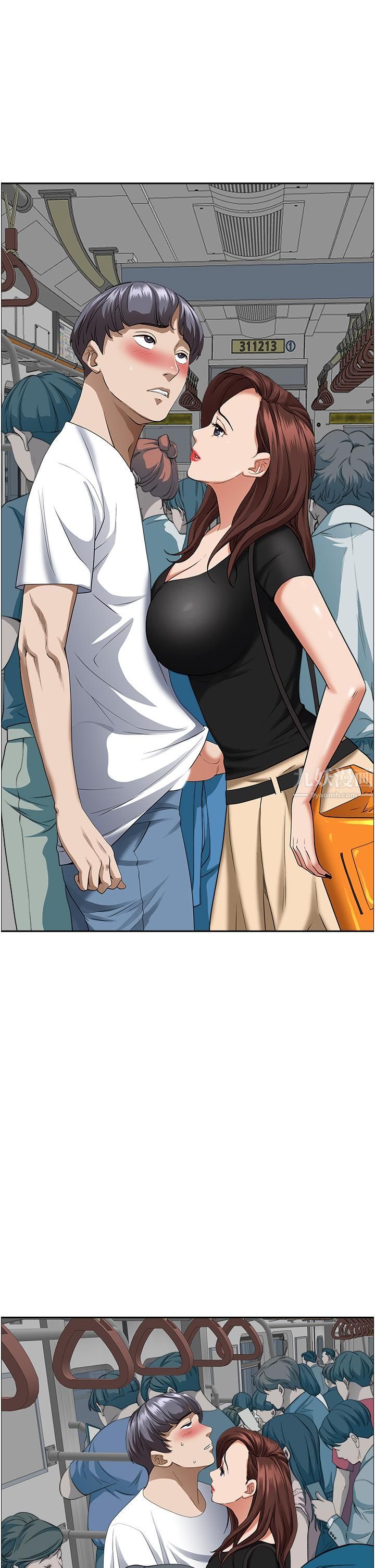 霸佔人妻第37話-在公共場合發情