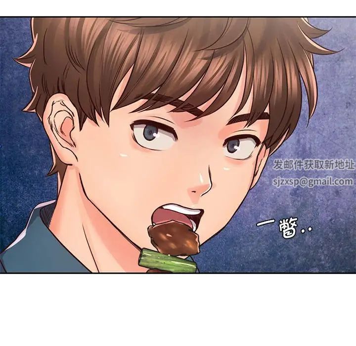 情定大阪第23话