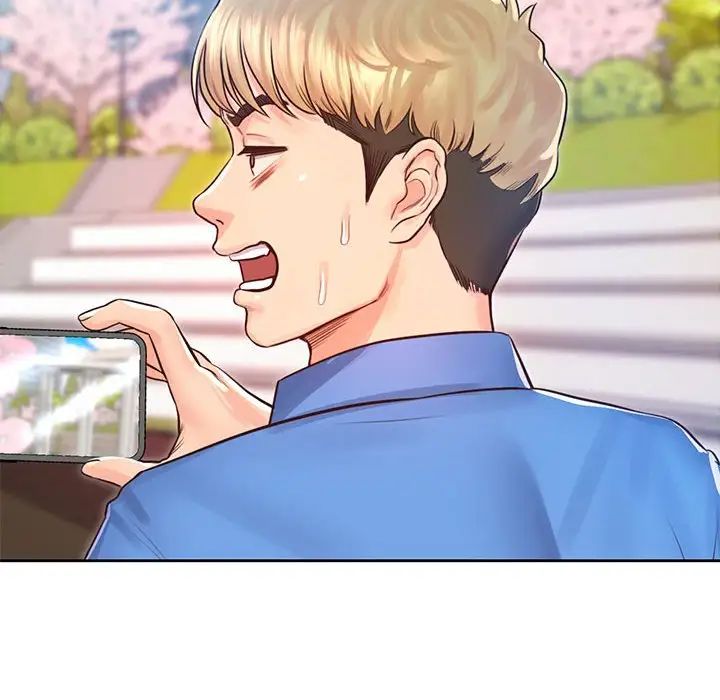 情定大阪第23话