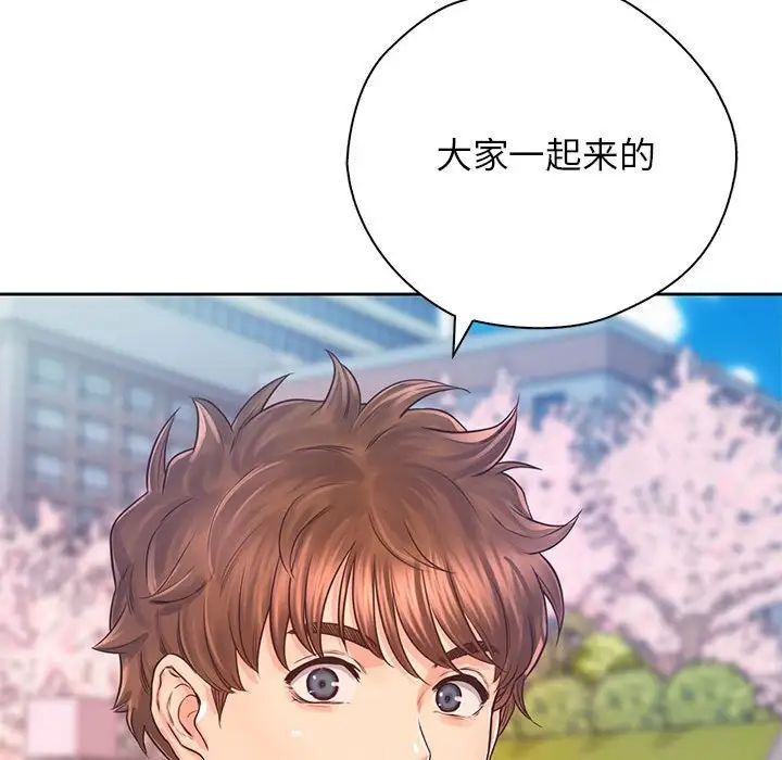 情定大阪第23話