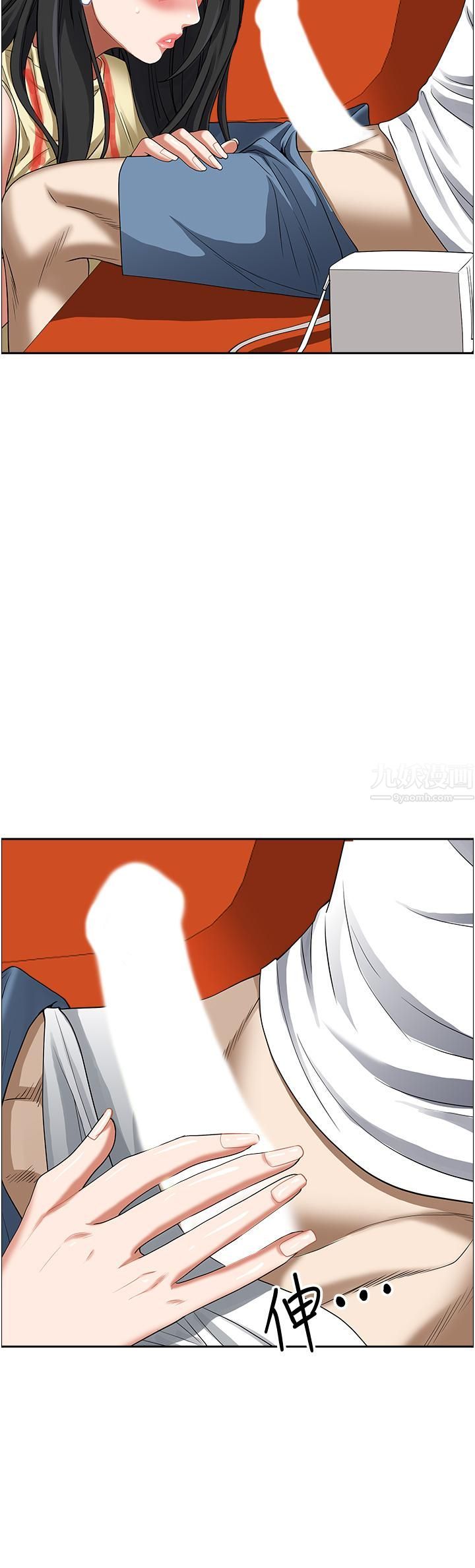 霸占人妻第38话-现在就想在摩天轮上做!