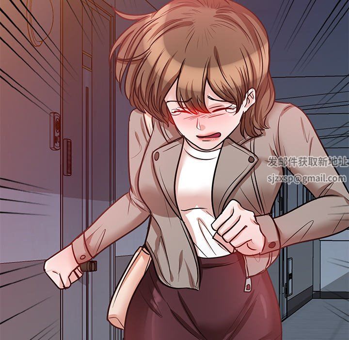 坏坏的大嫂第22话