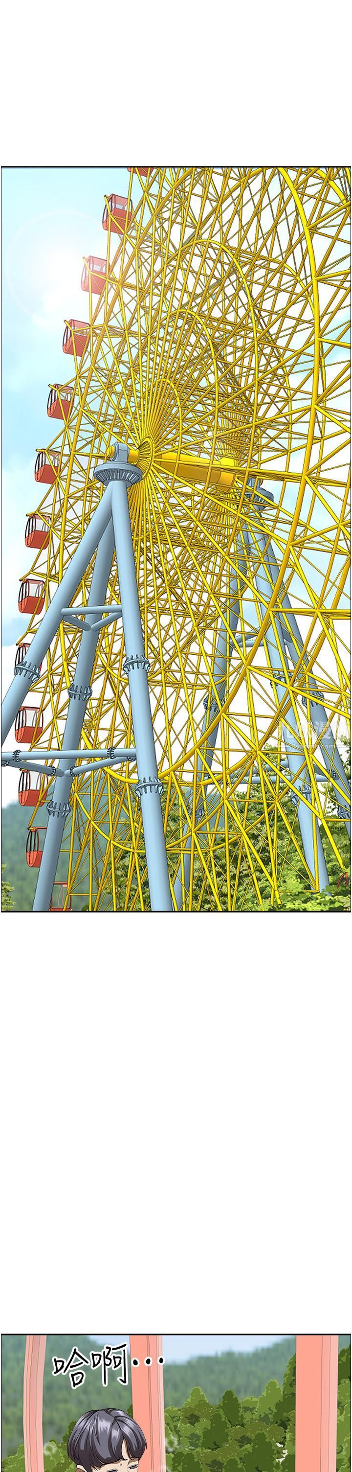 霸占人妻第39话-泰熙的真空吸引器