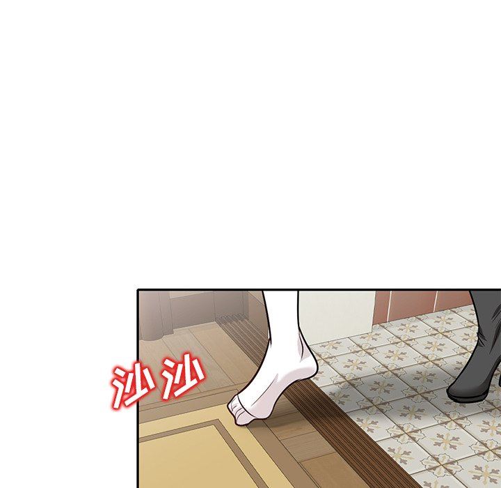 坏坏的大嫂第22话