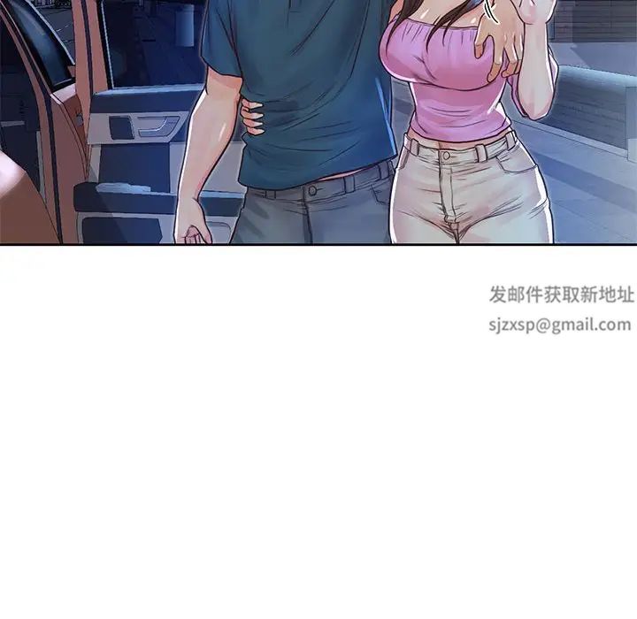 情定大阪第23话