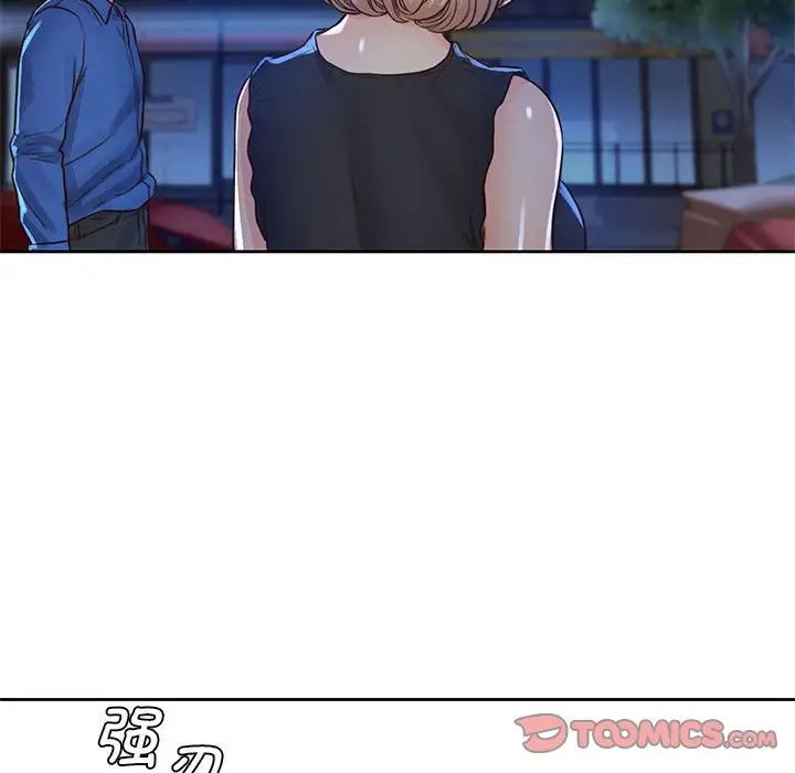 情定大阪第23話