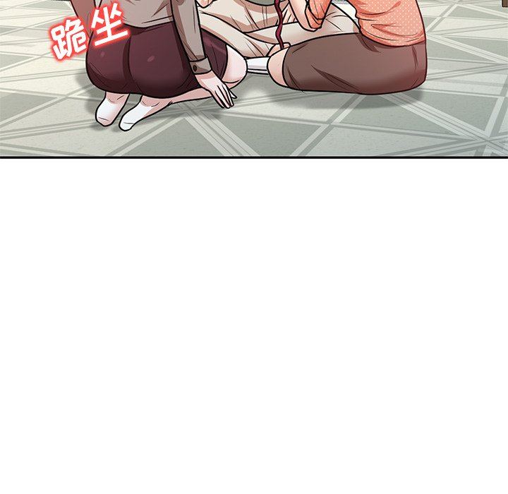 坏坏的大嫂第22话