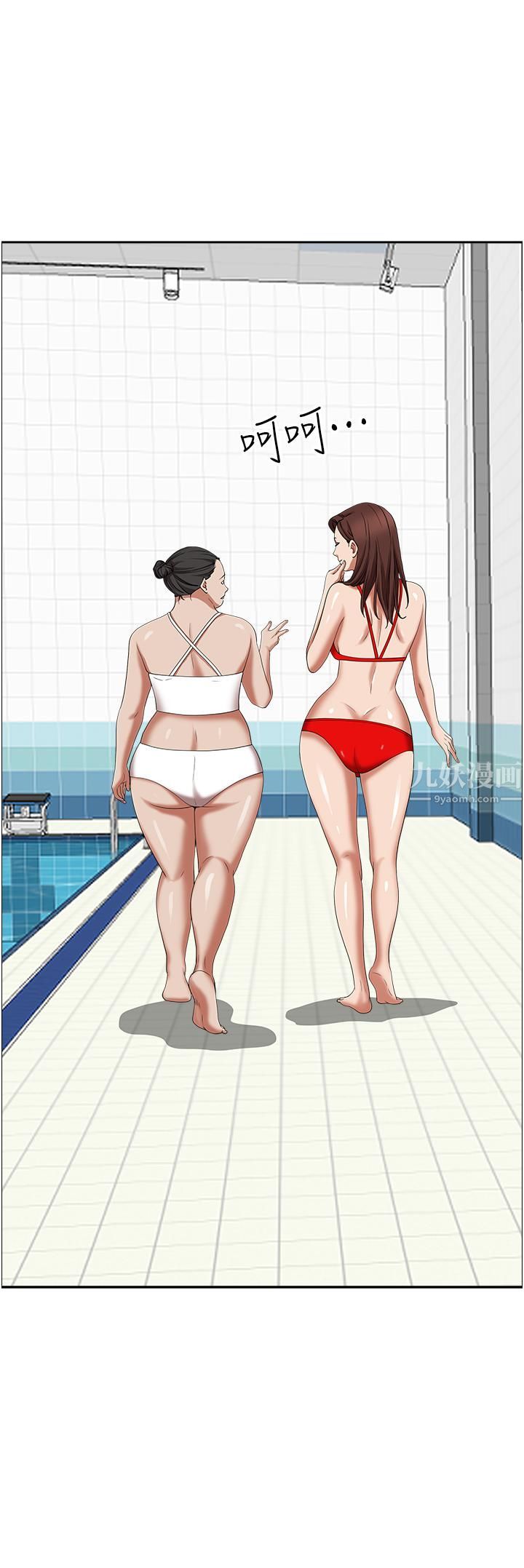 霸占人妻第39话-泰熙的真空吸引器