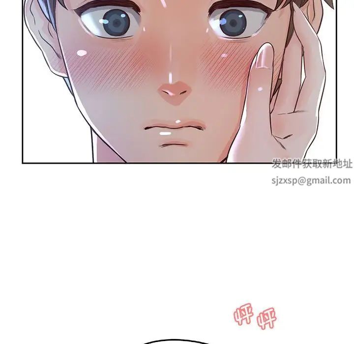 情定大阪第23話