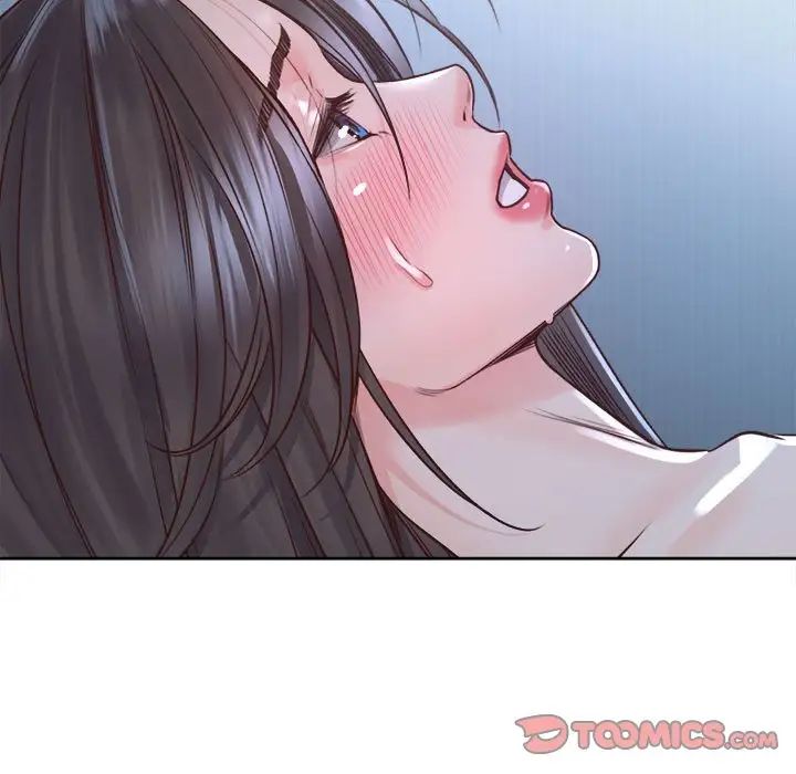 情定大阪第24话