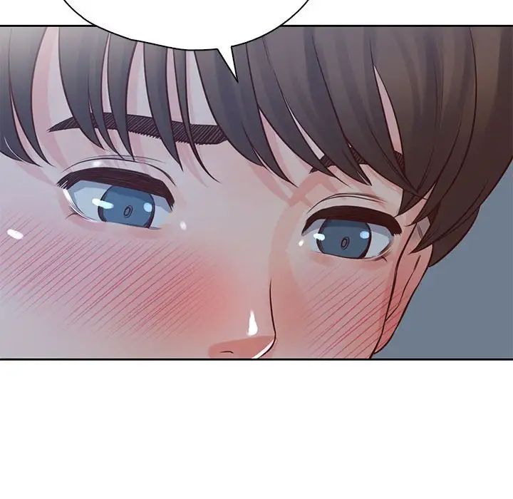 情定大阪第24话