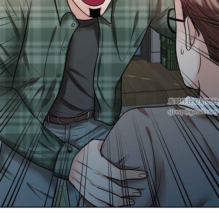 壞壞的大嫂第22話