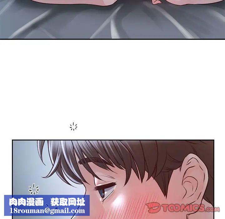 情定大阪第24话