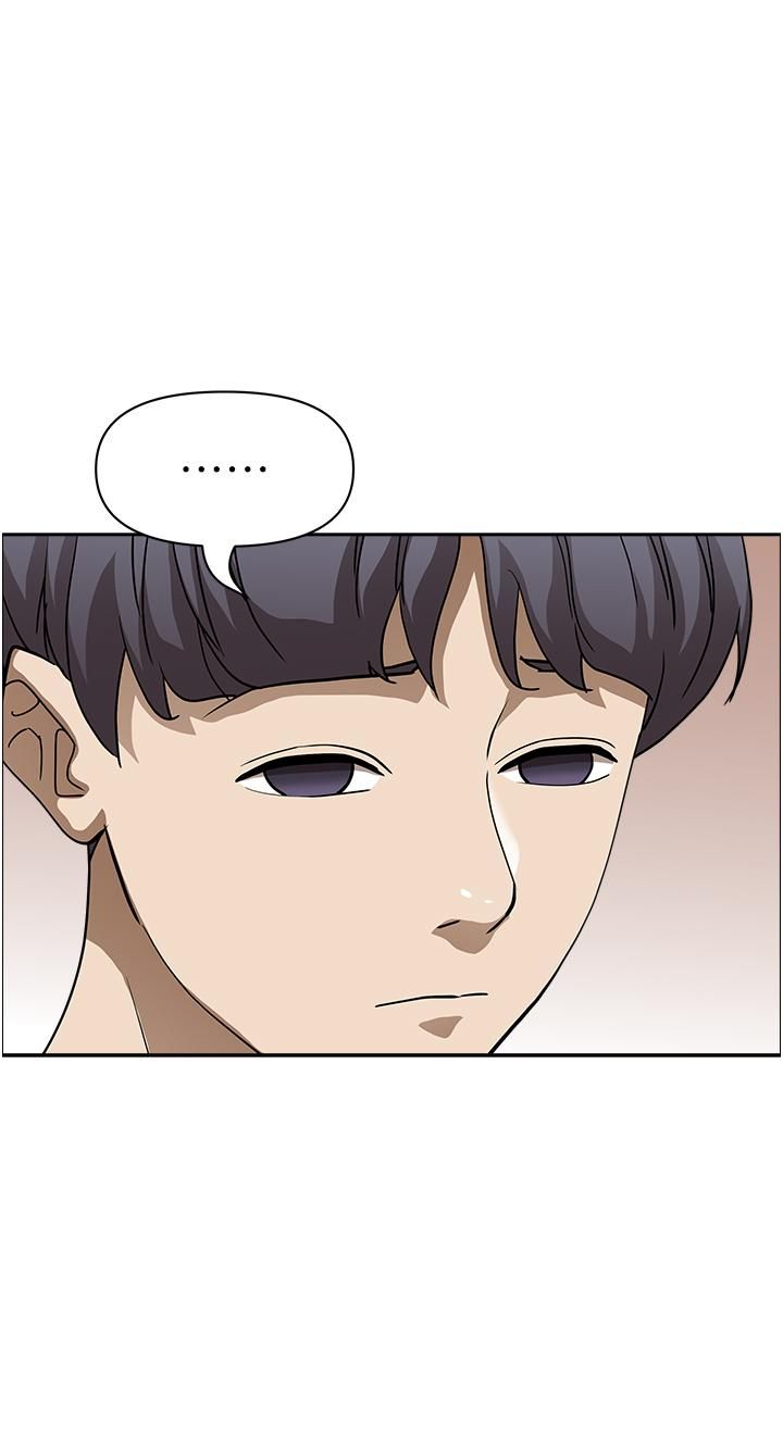 霸占人妻第40话-你的太大瞭!