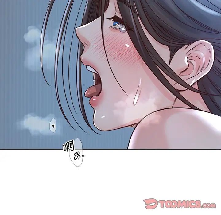 情定大阪第24话