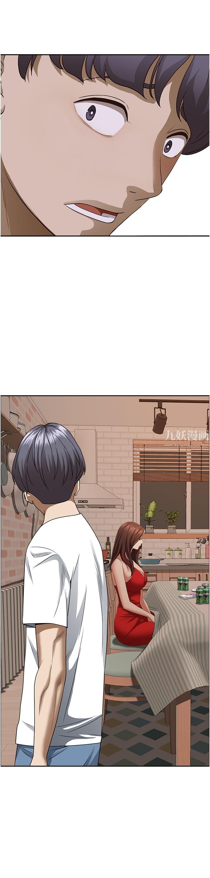 霸占人妻第40话-你的太大瞭!