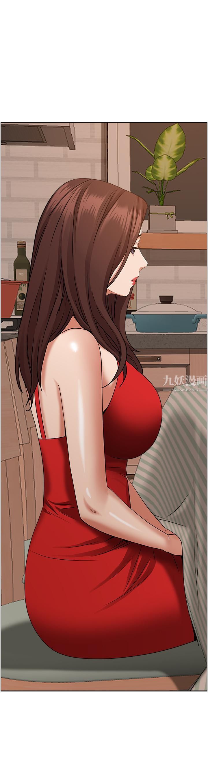 霸占人妻第40话-你的太大瞭!