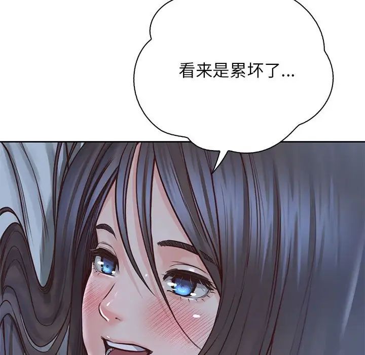 情定大阪第24话