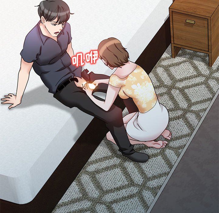 坏坏的大嫂第23话