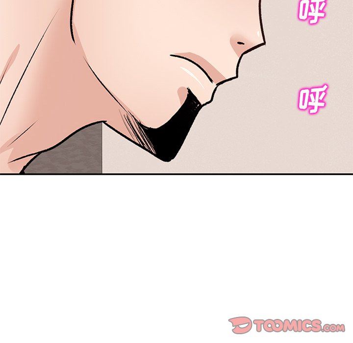 坏坏的大嫂第23话