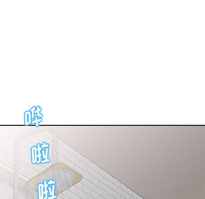 坏坏的大嫂第23话